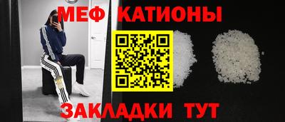 а пвп мука Ипатово