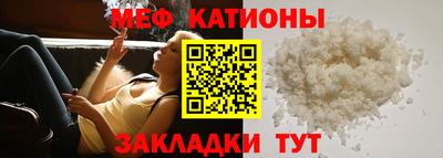 соль курить ск Ирбит