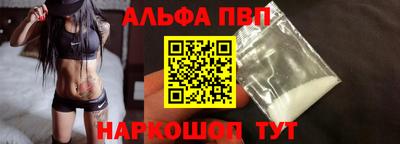 соль курить ск Ирбит