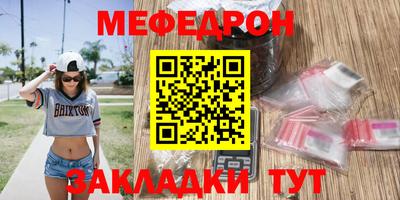прущая мука Изобильный