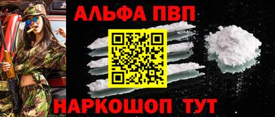 прущая мука Изобильный