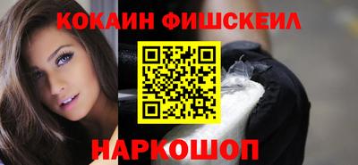 а пвп мука Ипатово