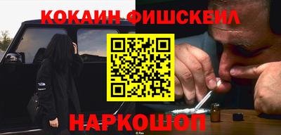 а пвп мука Ипатово