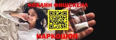 соль курить ск Ирбит