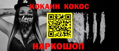 а пвп мука Ипатово