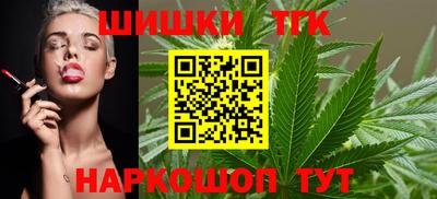 прущая мука Изобильный