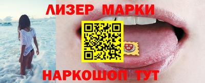 соль курить ск Ирбит