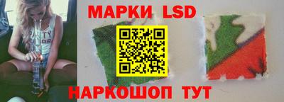 соль курить ск Ирбит