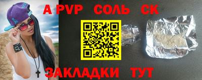 прущая мука Изобильный