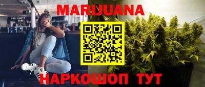 прущая мука Изобильный
