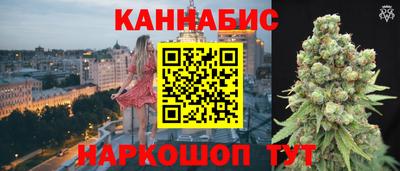 прущая мука Изобильный
