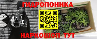 прущая мука Изобильный