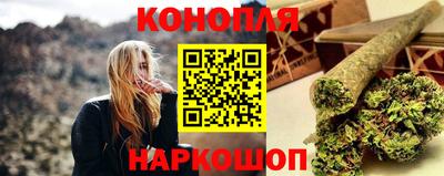 а пвп мука Ипатово