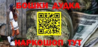 соль курить ск Ирбит