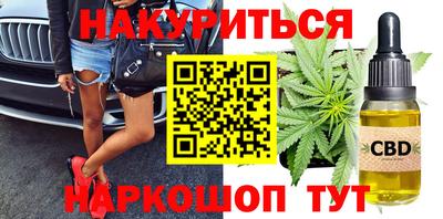 а пвп мука Ипатово