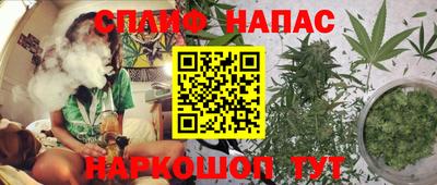 прущая мука Изобильный