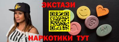 прущая мука Изобильный