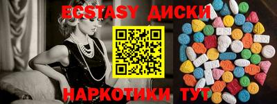 прущая мука Изобильный