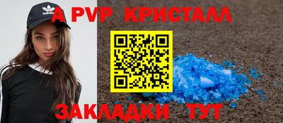 прущая мука Изобильный