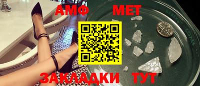 прущая мука Изобильный