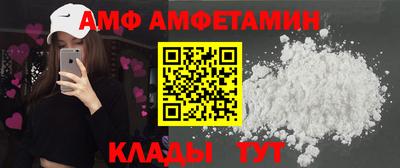 соль курить ск Ирбит