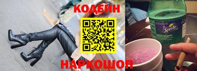 соль курить ск Ирбит
