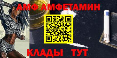 прущая мука Изобильный