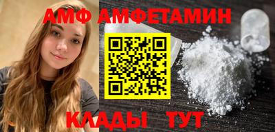 соль курить ск Ирбит