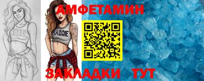 прущая мука Изобильный