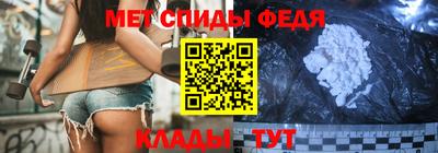соль курить ск Ирбит