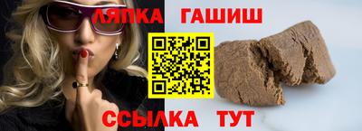 а пвп мука Ипатово
