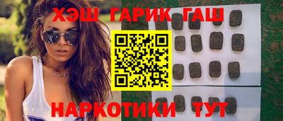 а пвп мука Ипатово