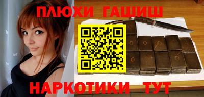 прущая мука Изобильный