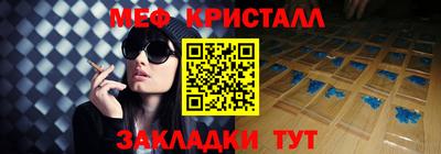 прущая мука Изобильный