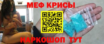 соль курить ск Ирбит