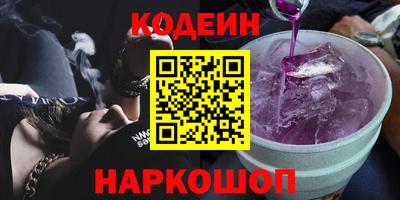 прущая мука Изобильный
